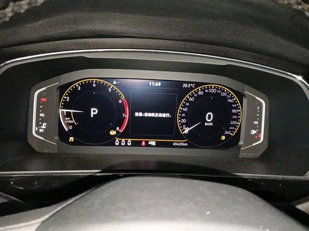 Volkswagen Tiguan X 2021 из CN, фото 4