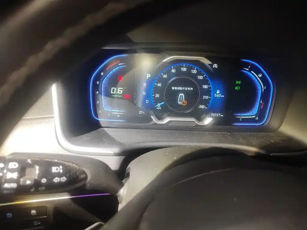 Hyundai Tucson 2023 из CN, фото 4