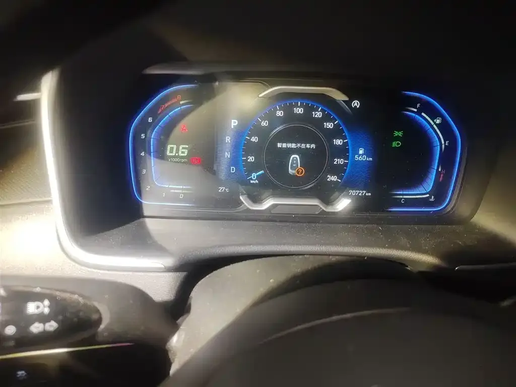 Hyundai Tucson 2023 из CN, фото 5