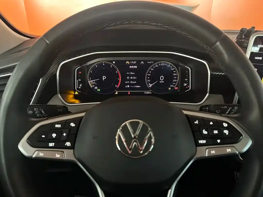 Volkswagen Tayron 2023 из CN, фото 5