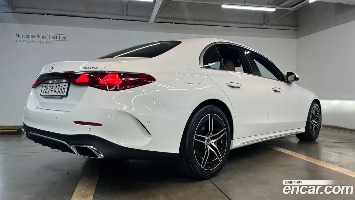 [object Object] E-Class 2025 из KR, фото 2