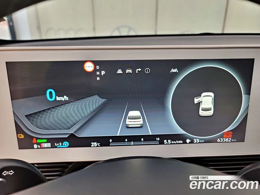 Hyundai Ioniq5 — фото 8