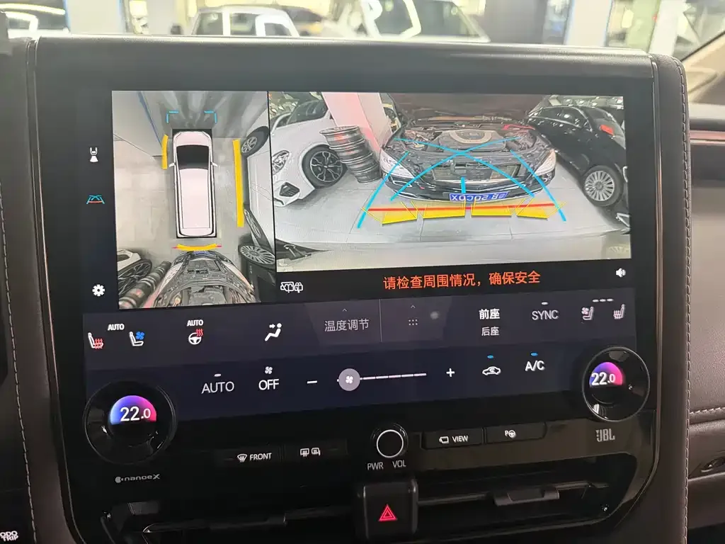 Toyota Vellfire 2023 из CN, фото 10