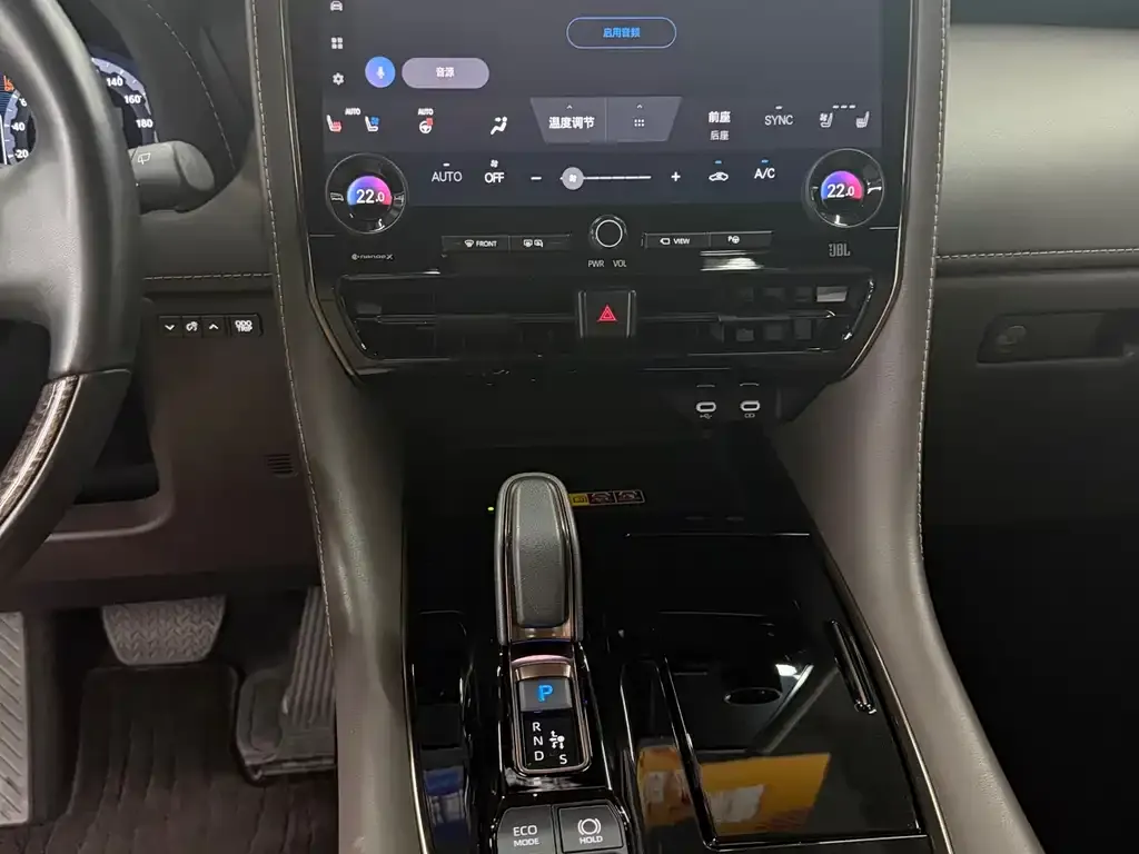 Toyota Vellfire 2023 из CN, фото 9