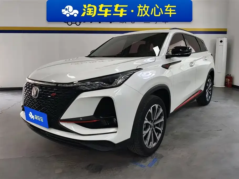 Changan CS75PLUS 2021 из CN, фото 1