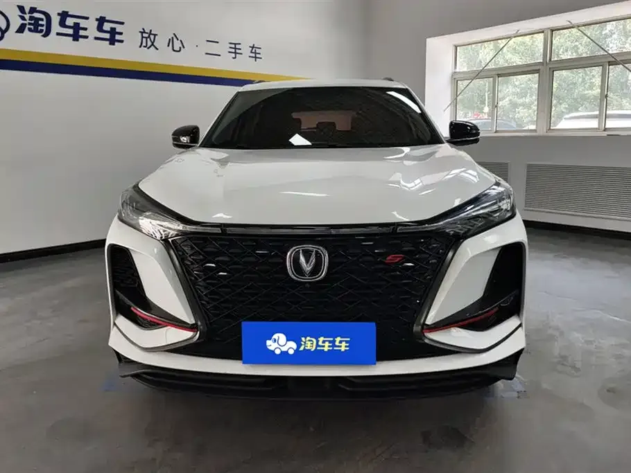 Changan CS75PLUS 2021 из CN, фото 2