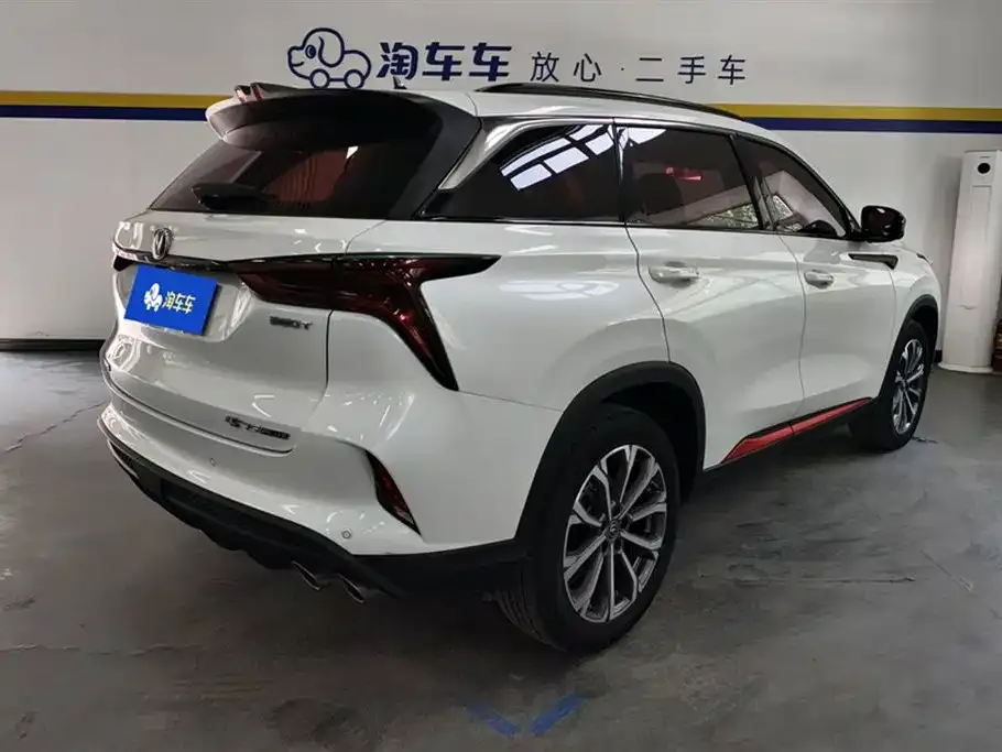 Changan CS75PLUS 2021 из CN, фото 3