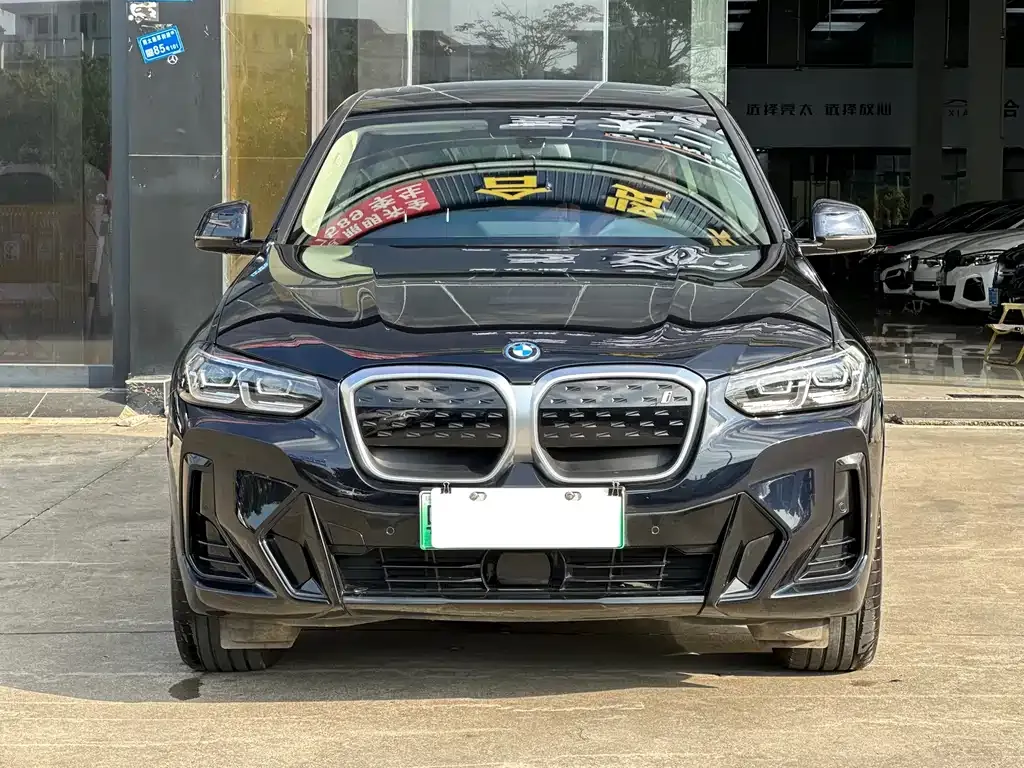 BMW iX3 2023 из CN, фото 2
