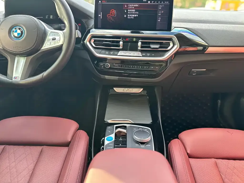 BMW iX3 2023 из CN, фото 7