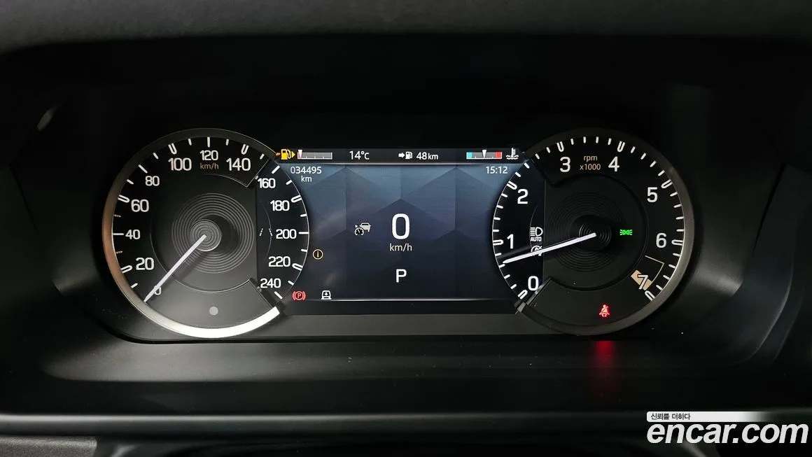 Land Rover Defender 2023 из KR, фото 8