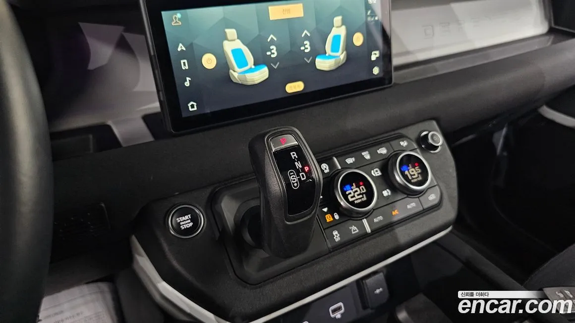 Land Rover Defender 2023 из KR, фото 9