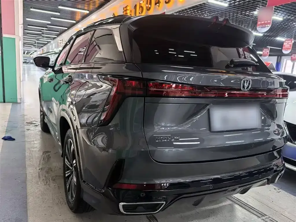 Changan CS75PLUS 2025 из CN, фото 5
