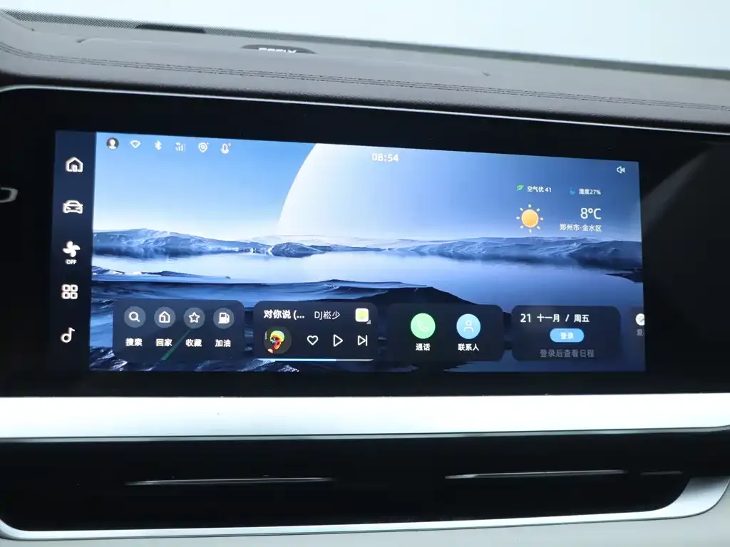 Geely Xingyue L 2023 из CN, фото 10