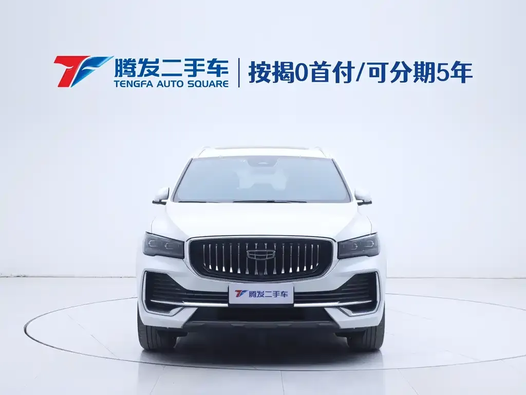 Geely Xingyue L 2023 из CN, фото 2
