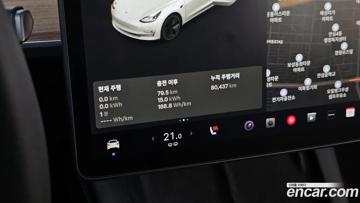 Tesla Model 3 2021 из KR, фото 8
