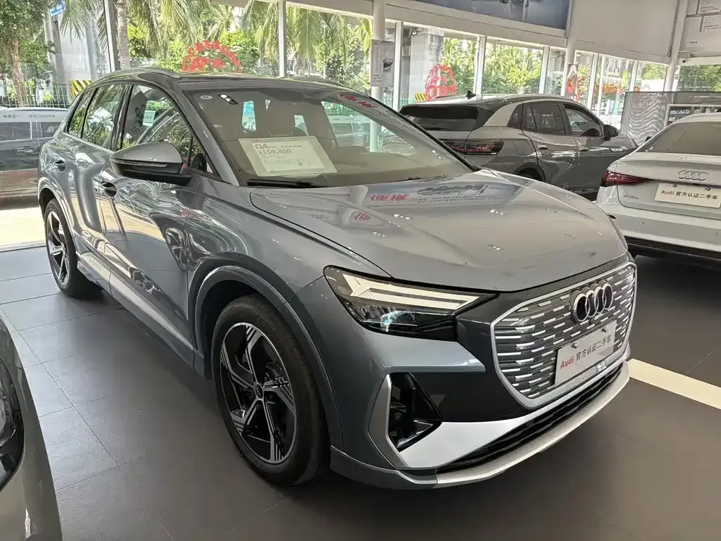 Audi Q4 e-tron 2024 из CN, фото 2