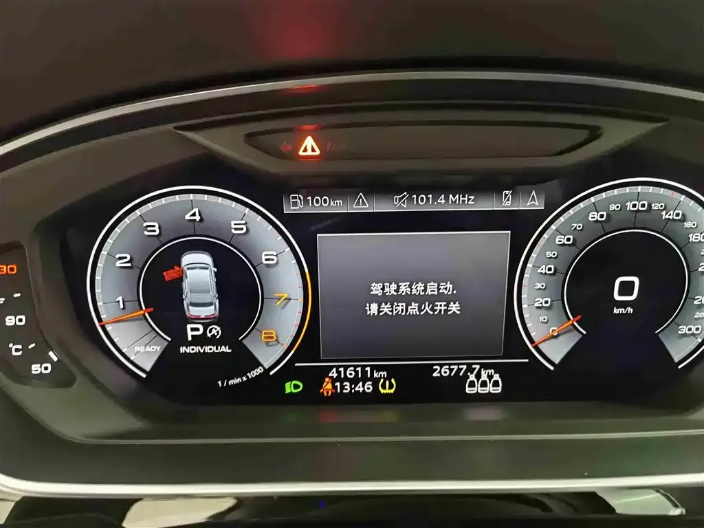 Audi A8 2022 из CN, фото 10