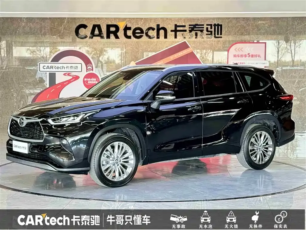 Toyota Highlander — фото 1