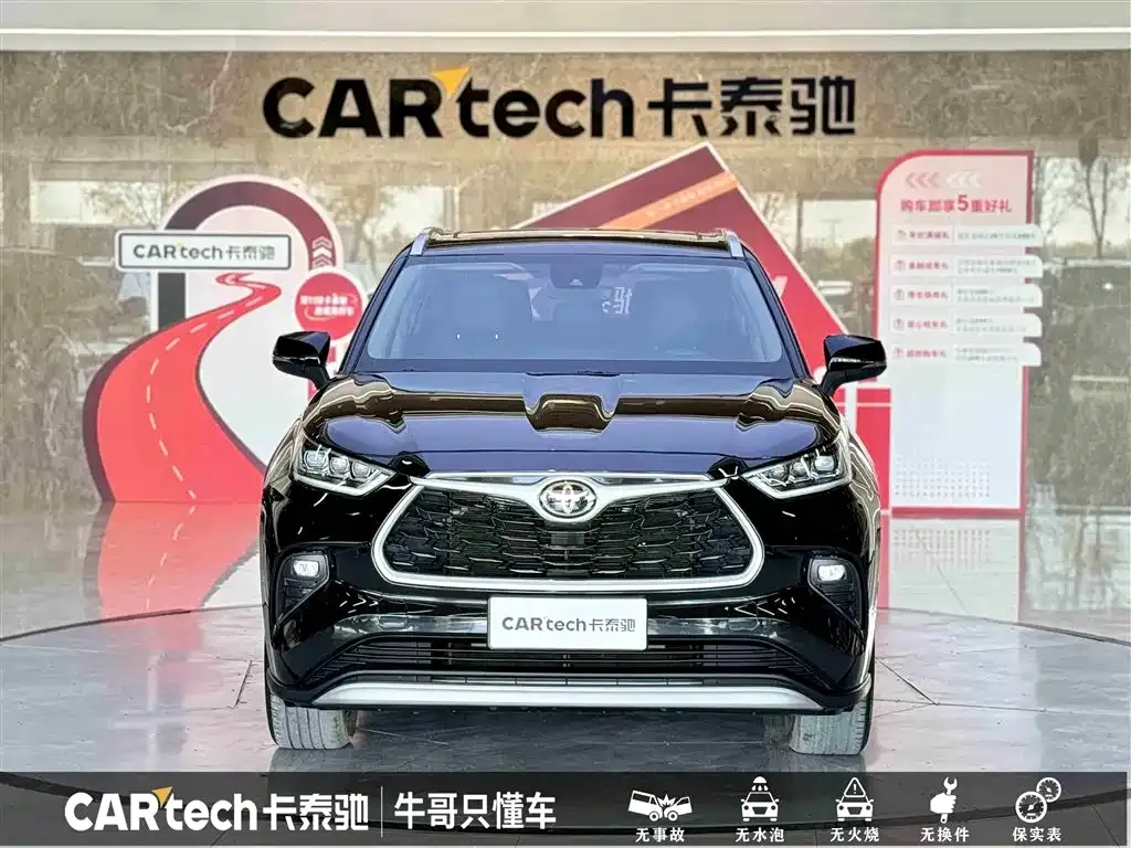 Toyota Highlander — фото 2
