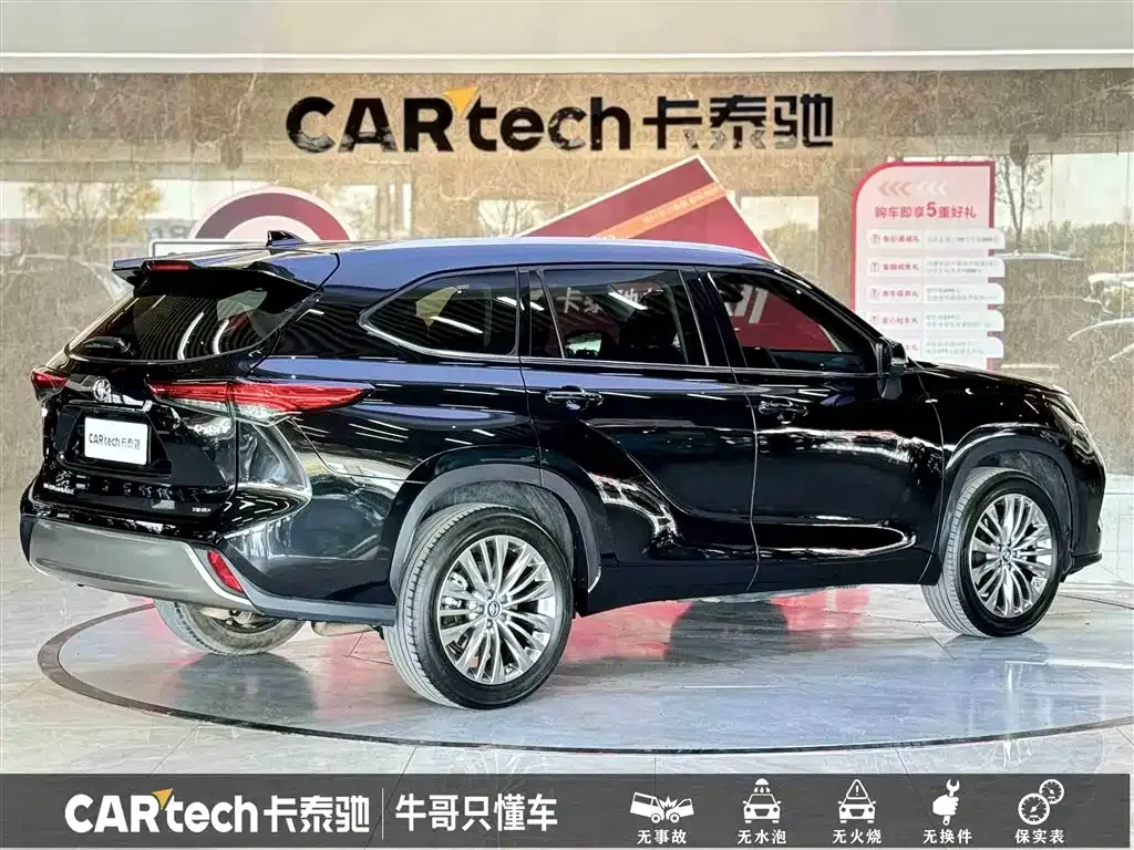 Toyota Highlander — фото 4