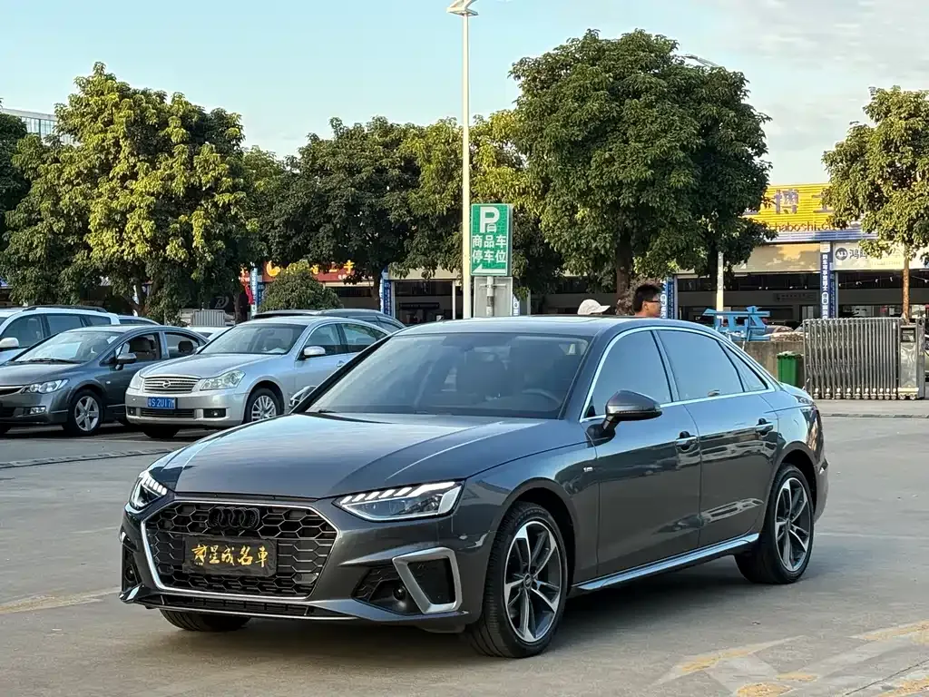 Audi A4L 2023 из CN, фото 1
