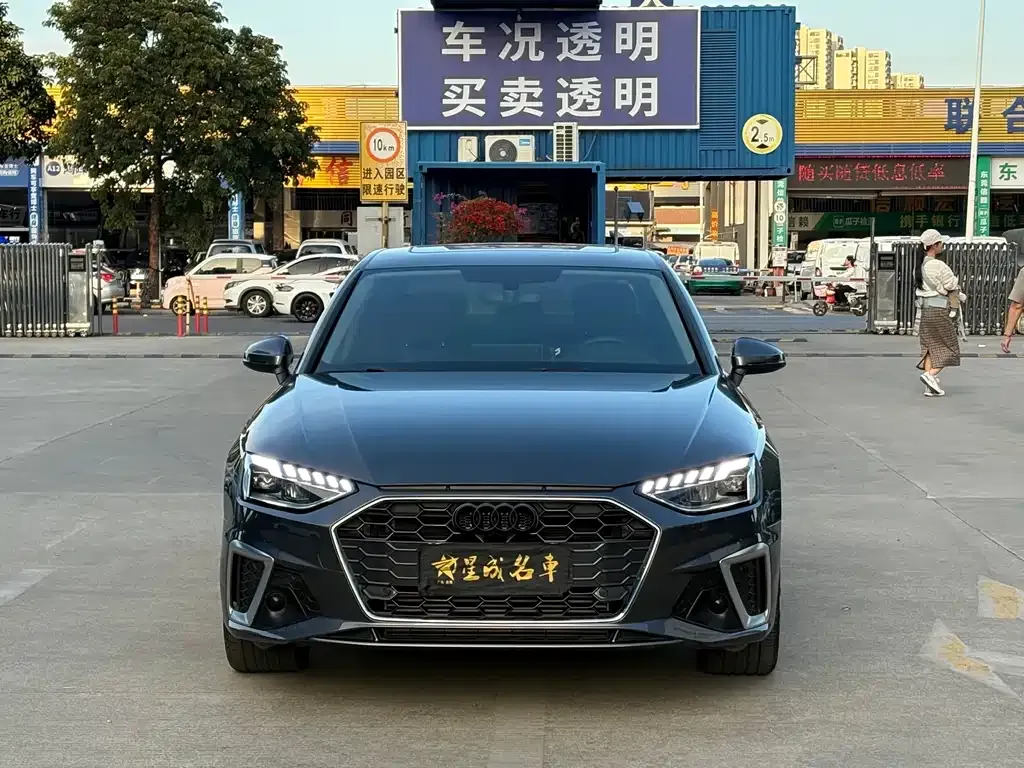 Audi A4L 2023 из CN, фото 2