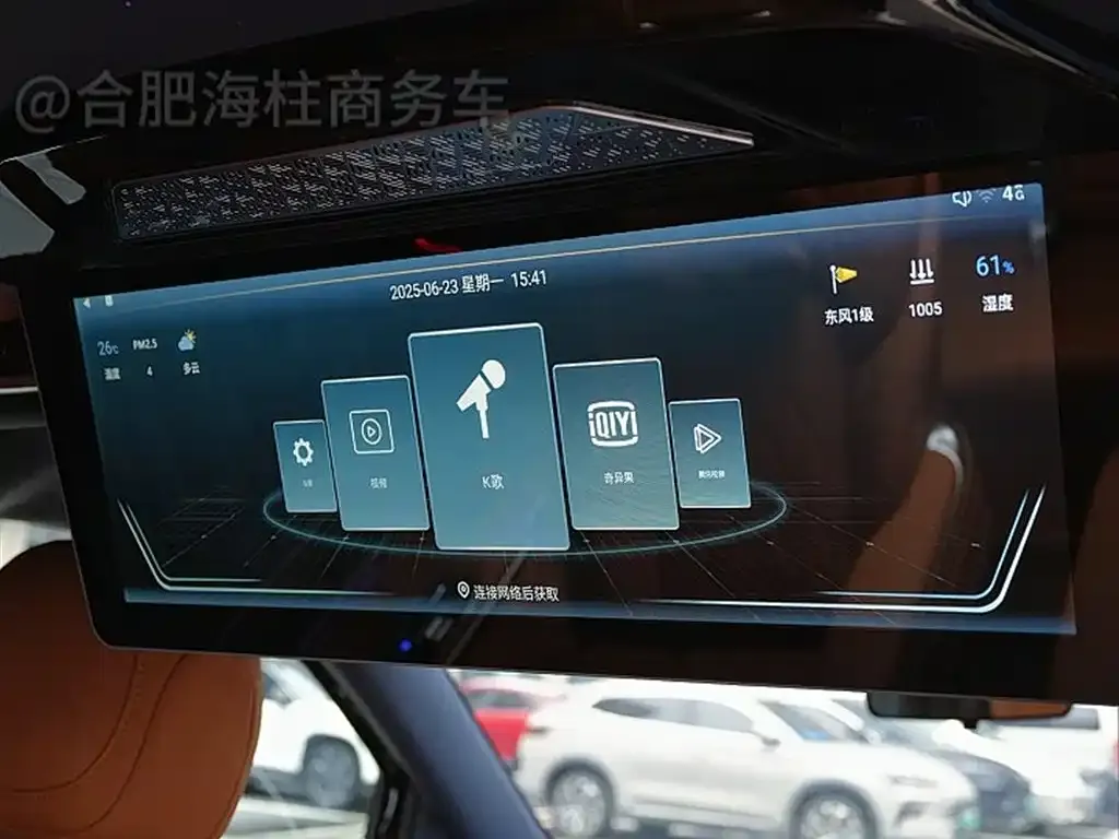 Mercedes-Benz Vito 2025 из CN, фото 9