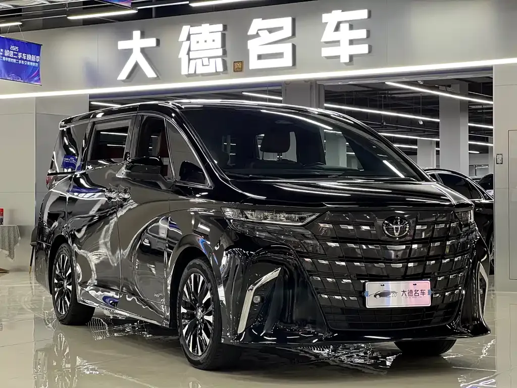 Toyota Alphard 2024 из CN, фото 1