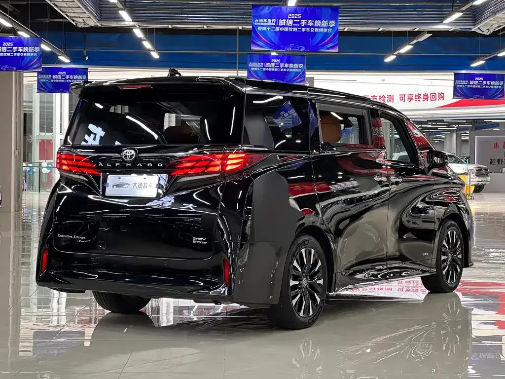 Toyota Alphard 2024 из CN, фото 4