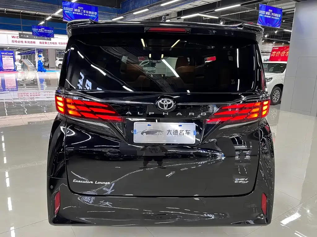 Toyota Alphard 2024 из CN, фото 5