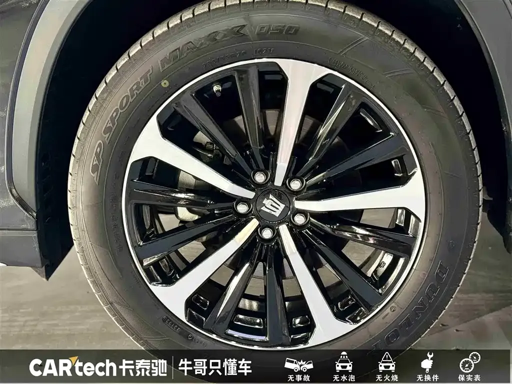 Toyota Crown Kluger 2023 из CN, фото 10