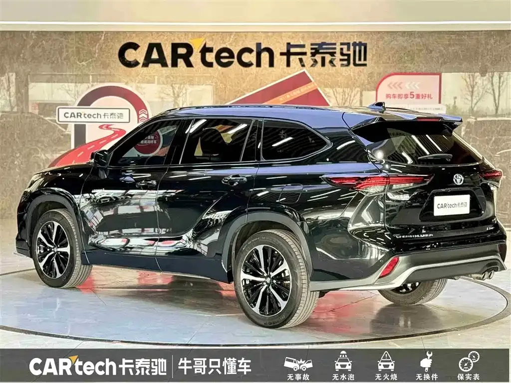 Toyota Crown Kluger 2023 из CN, фото 6
