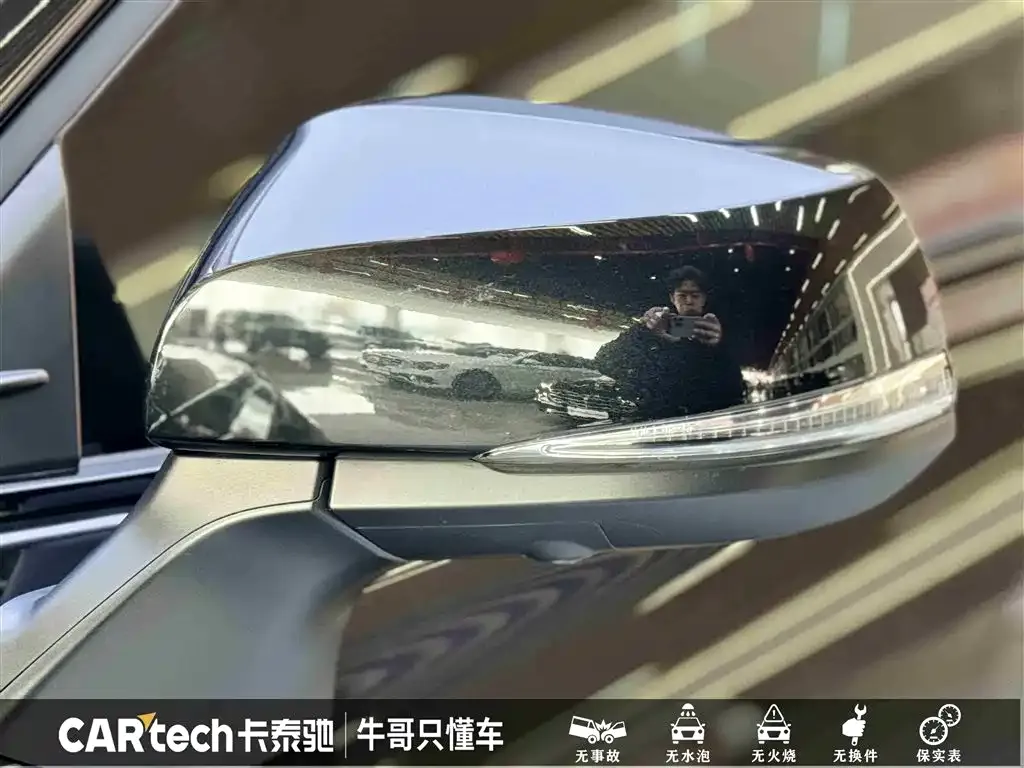 Toyota Crown Kluger 2023 из CN, фото 9