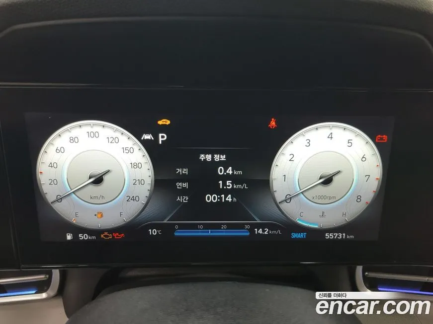 Hyundai AVANTE 2021 из KR, фото 4