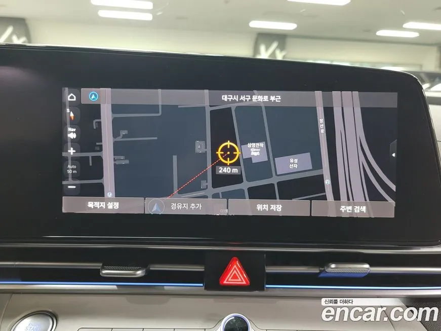 Hyundai AVANTE 2021 из KR, фото 6