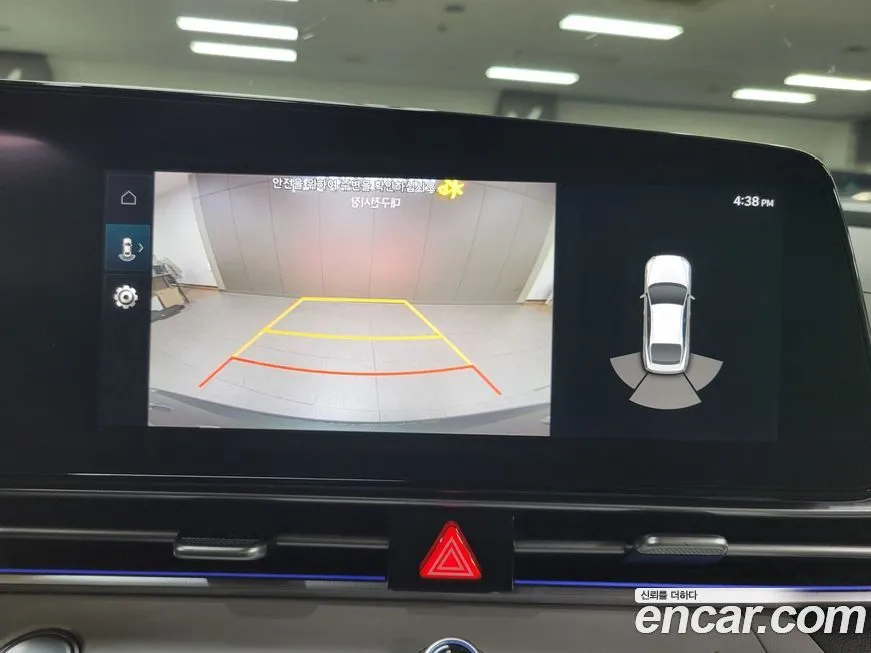 Hyundai AVANTE 2021 из KR, фото 7