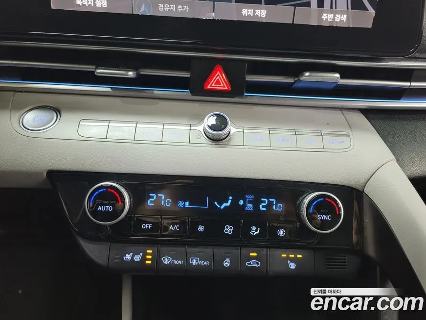 Hyundai AVANTE 2021 из KR, фото 8