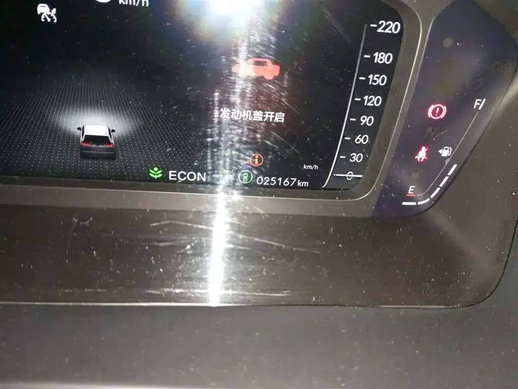 Honda Breeze 2024 из CN, фото 5