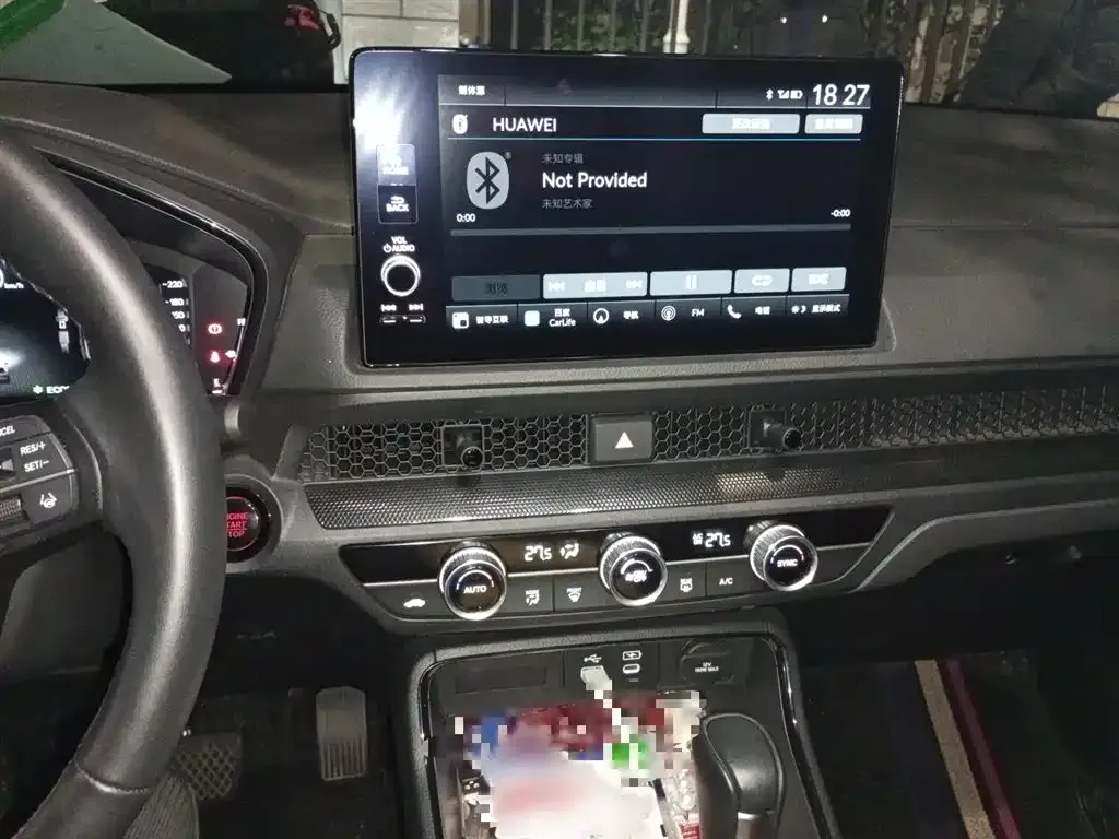 Honda Breeze 2024 из CN, фото 6