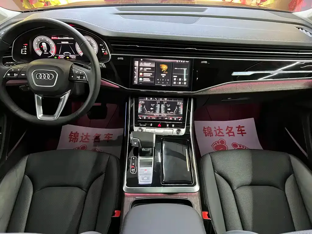 Audi Q7 2023 из CN, фото 9