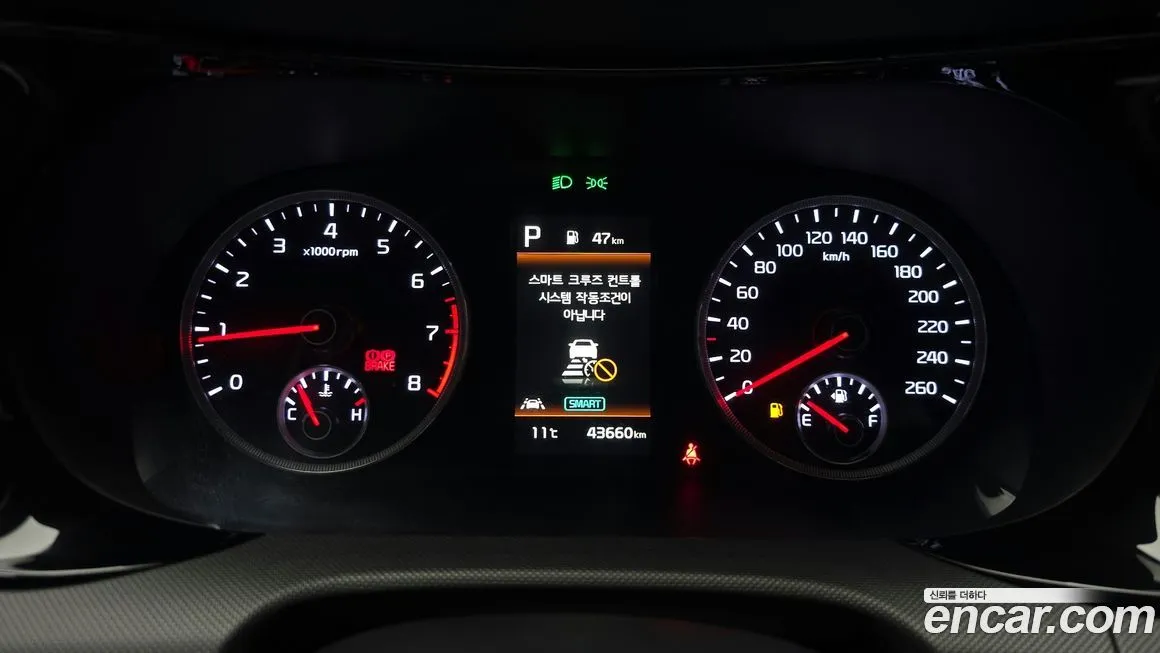 Kia K5 2023 из KR, фото 8