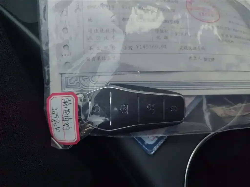 BYD Seal 2025 из CN, фото 9