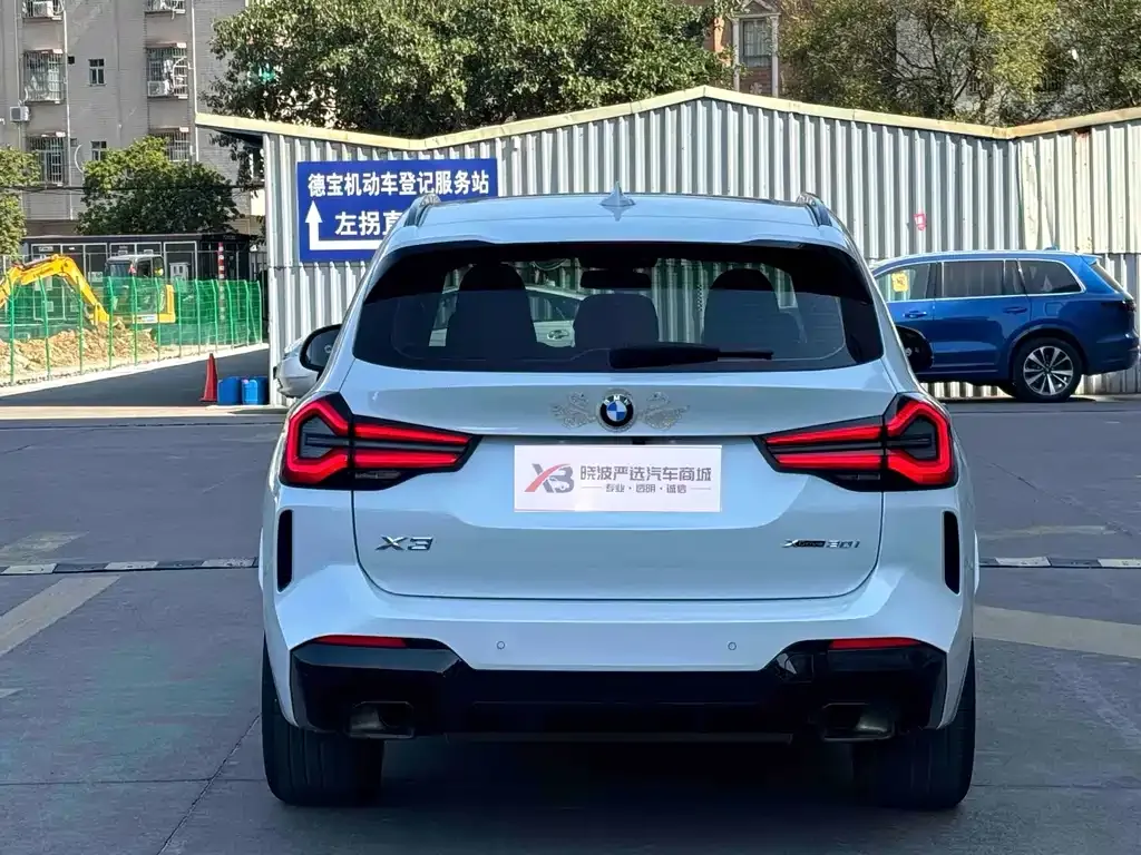 BMW X3 2022 из CN, фото 5