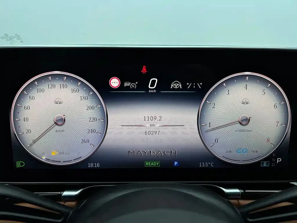 Mercedes-Benz S-Class 2021 из CN, фото 7