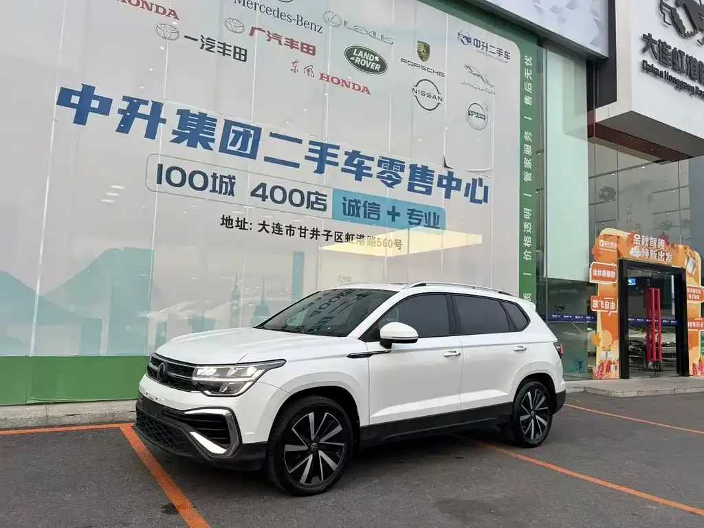 Volkswagen Tharu 2023 из CN, фото 1