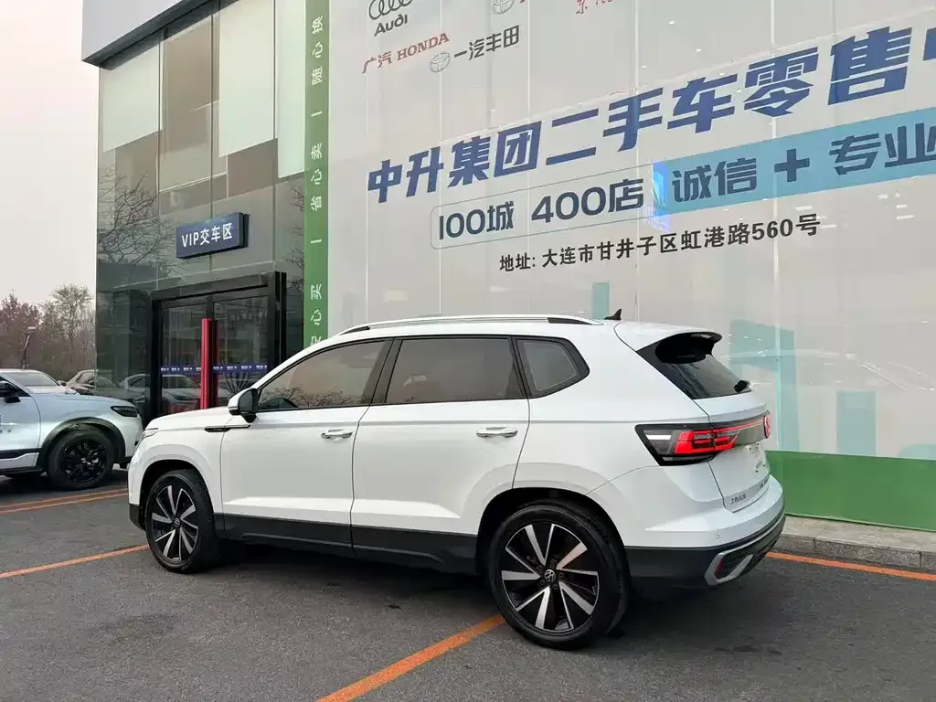 Volkswagen Tharu 2023 из CN, фото 3
