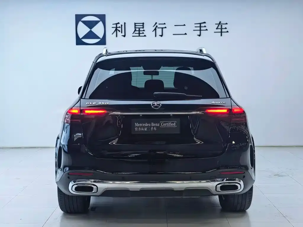 Mercedes-Benz GLE 2024 из CN, фото 5