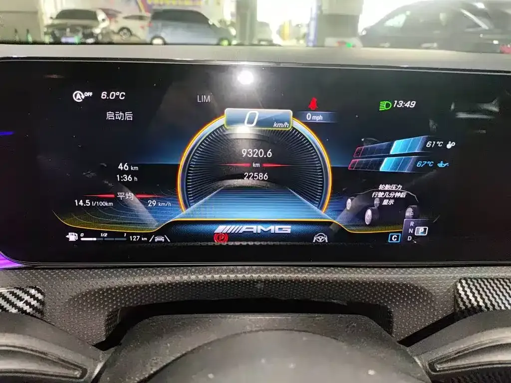 [object Object] A-Class AMG (Import) 2023 из CN, фото 5