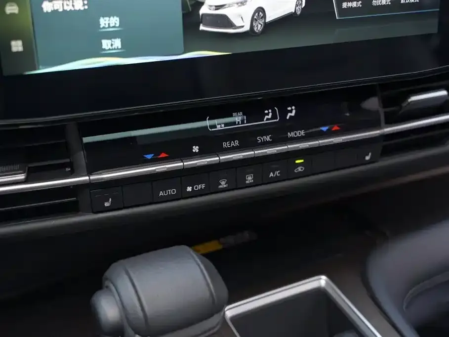 Toyota Granvia 2025 из CN, фото 9