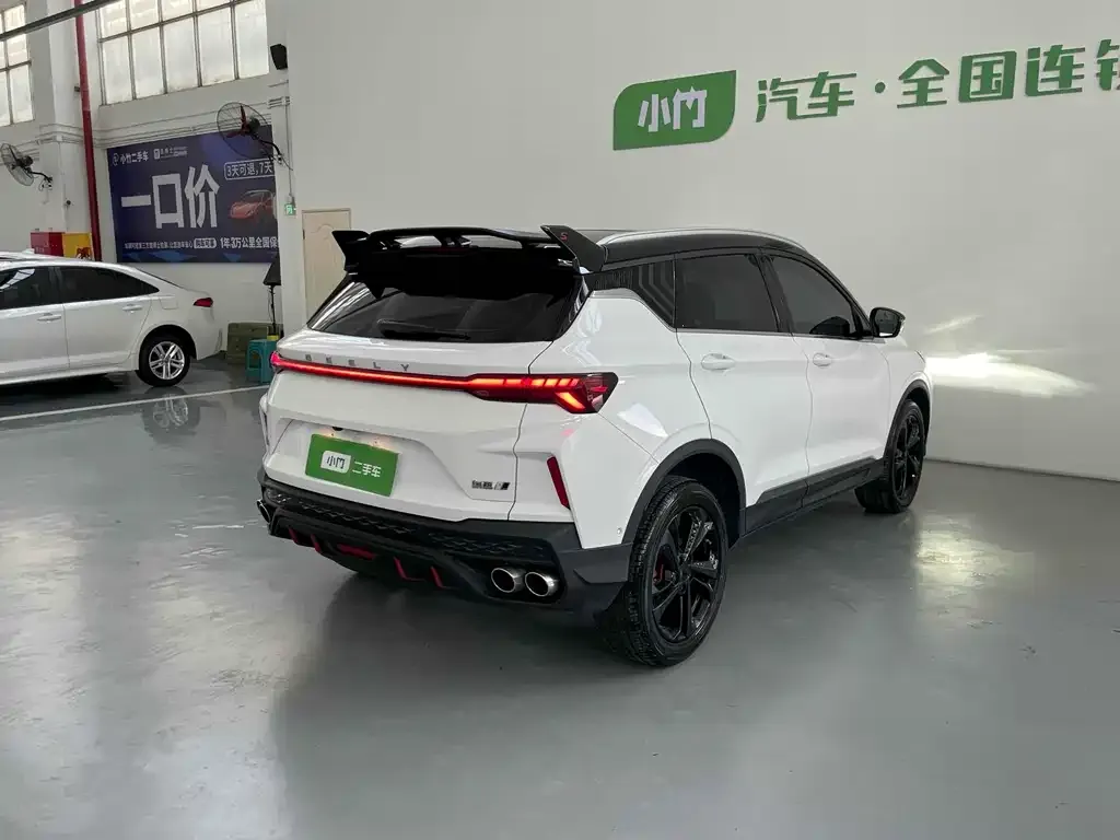 Geely Binyue 2022 из CN, фото 5